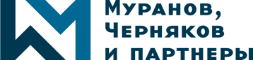 Муранов и партнеры