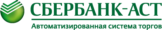Сбербанк-АСТ
